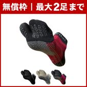 ��̵��ʬ��ĶΩ�Υեåȥ��ݡ��������硼��