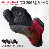 ڸ/30%OFFĶΩΥեåȥݡ硼