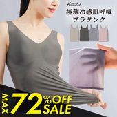 ��ͭ������Х��������ʡ۶����䴶ȩ�Ƶۥ֥饿��