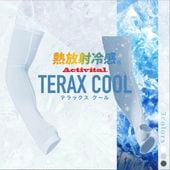 ��ͭ������Х��������ʡ�TERAX COOL �����५�С�