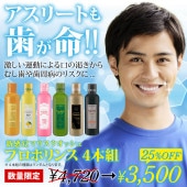 ڸ/եߥ꡼ۥץݥ ȥå