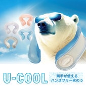 ڸ/10%OFFۡU-COOLϥ󥺥ե꡼Хå