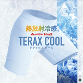 TERAX COOL ������󥰥��硼��