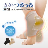 ��ͭ������Х��������ʡۥ����ȤĤ�Ĥ�⥤�����㡼���ݡ�����