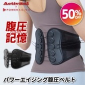 ��ͭ������Х��������ʡۥѥ��������ʢ���٥��