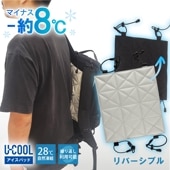 �ڸ���/10%��U-COOL�������ѥå�