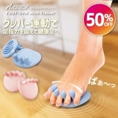 ��ͭ������Х��������ʡۥեåȥ��ॢ�����ȥ졼�ʡ�