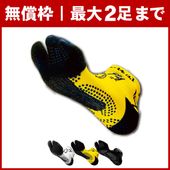 ��̵��ʬ��PRO��󥢡���