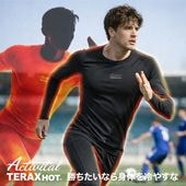TERAXHOT���¥�ʲ���Ĺµ����ʡ� / ���ѥå�
