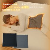 TERAXHOT���¥�ʲ���ʢ����