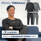 ڸ/30%OFFTERAXHOT¥ʲĹµʡ / ѥå