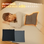 ڸ/30%OFFTERAXHOT¥ʲʢ