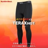 ��ͭ������Х��������ʡ�TERAXHOT���¥�ʲ������ѥå�