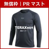 ��̵����TERAXHOT���¥�ʲ���Ĺµ����ʡ�
