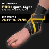 �ڸ���/30%OFF��PRO�ե����奢������