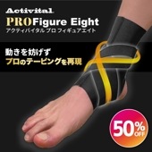 ��ͭ������Х��������ʡ�PRO�ե����奢������