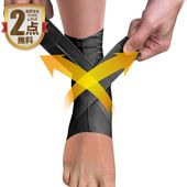 ��̵����PRO�ե����奢������2�����å�