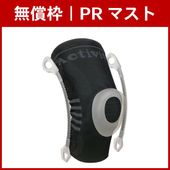 ��̵���������ϥҥ����ݡ�����