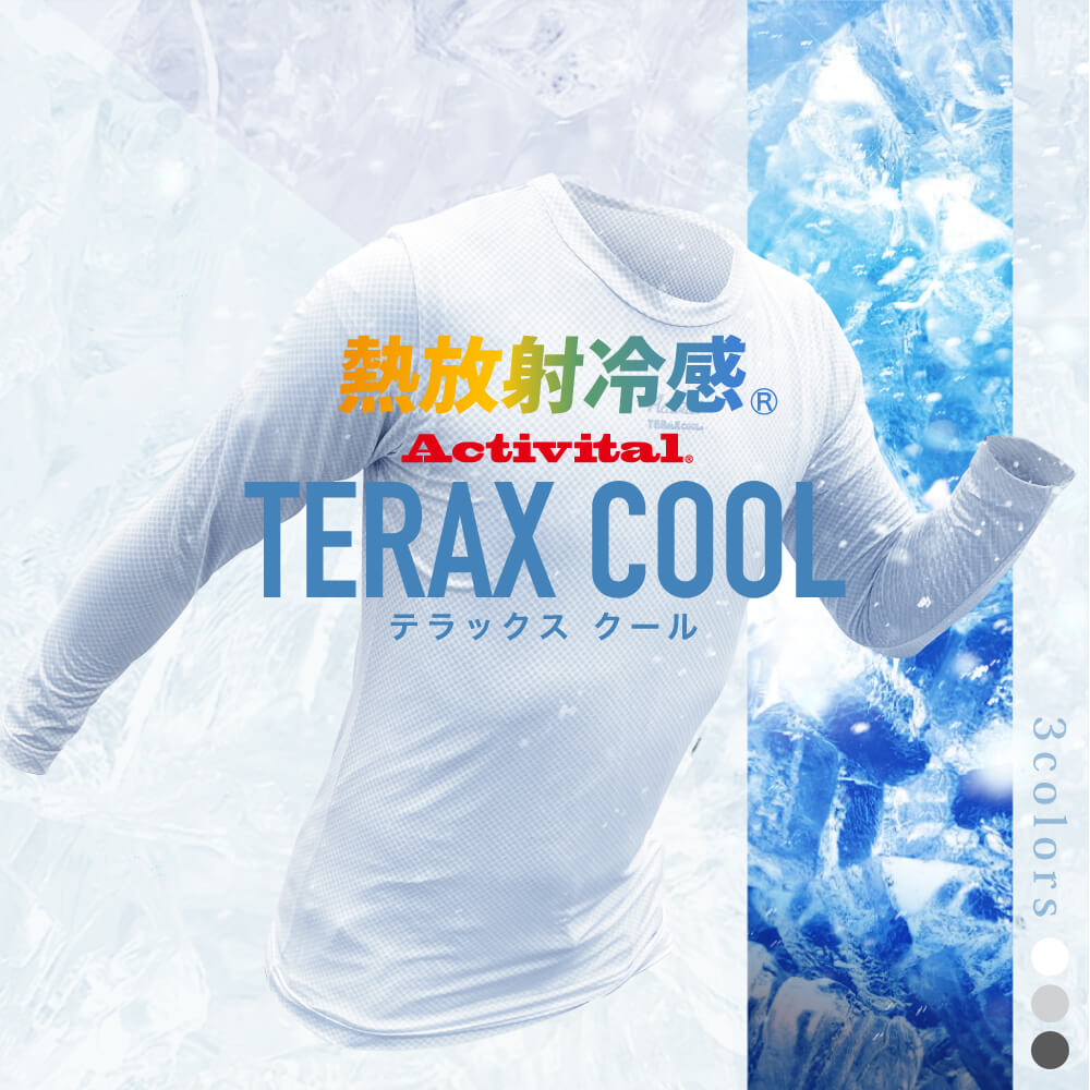 TERAX COOL ���롼�ͥå�Ĺµ����ʡ�