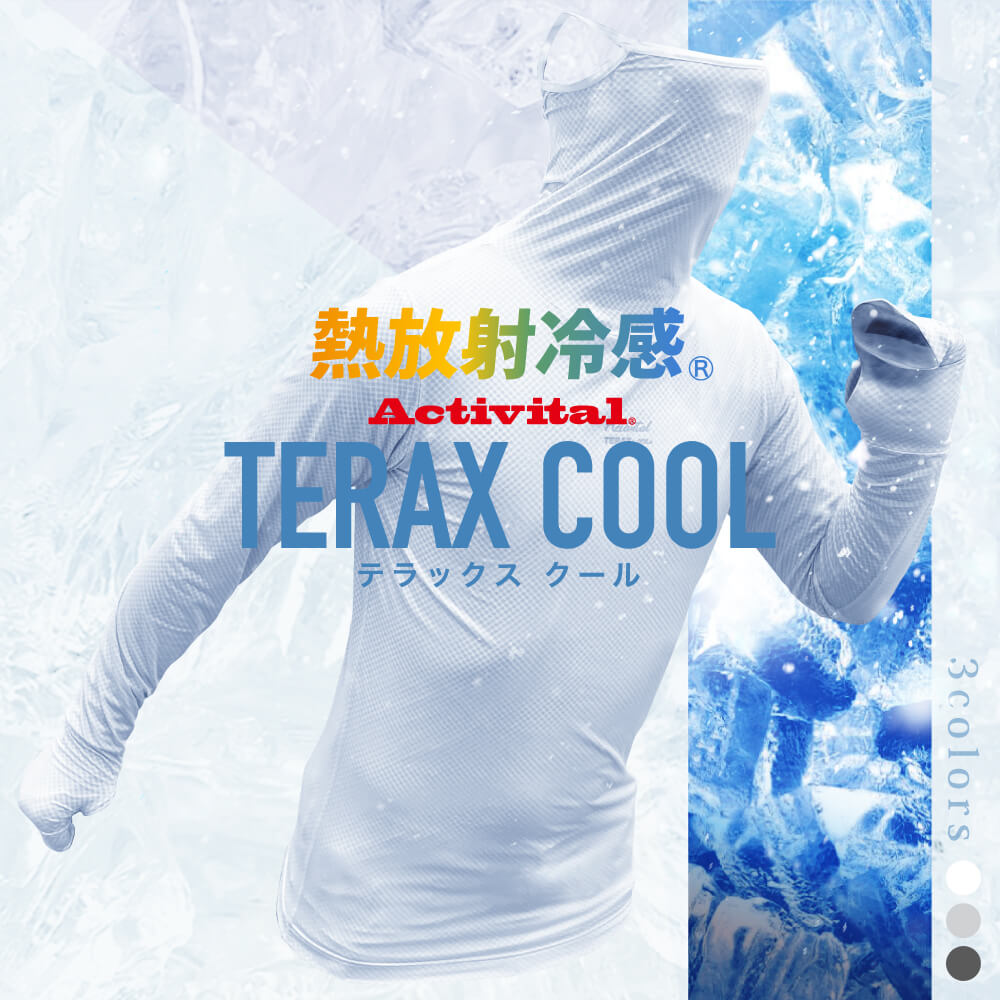TERAX COOL �ե������������ե���ʡ�