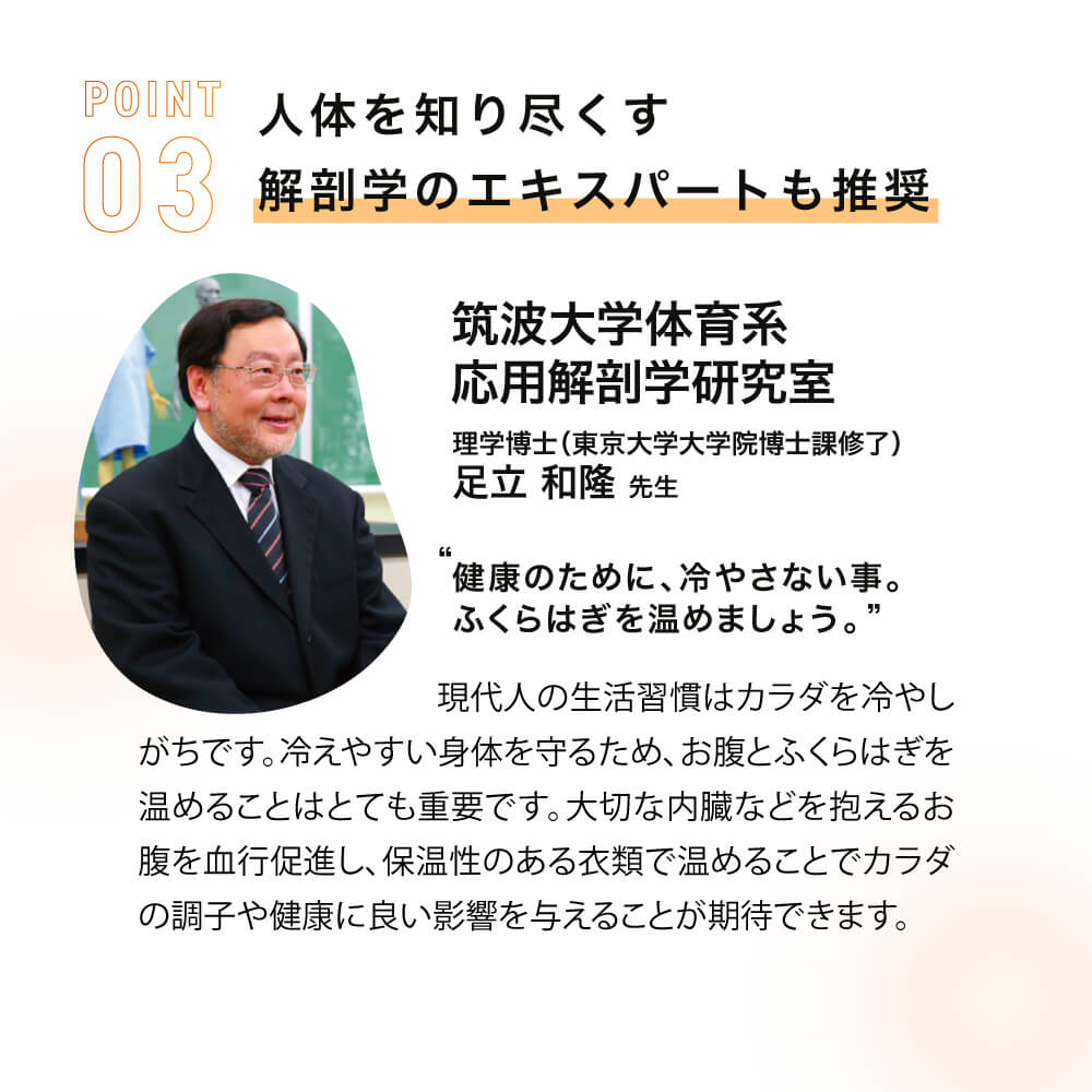 �ڸ���/30%OFF��TERAXHOT���¥�ʲ�����å��������ޡ�