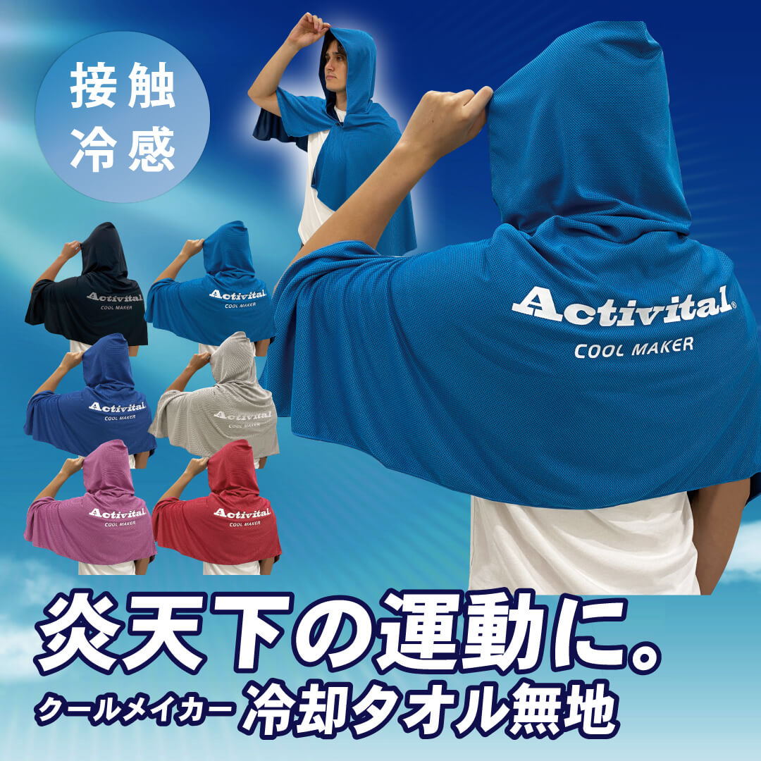 ������ᥤ������ѥݥ����ߥ�