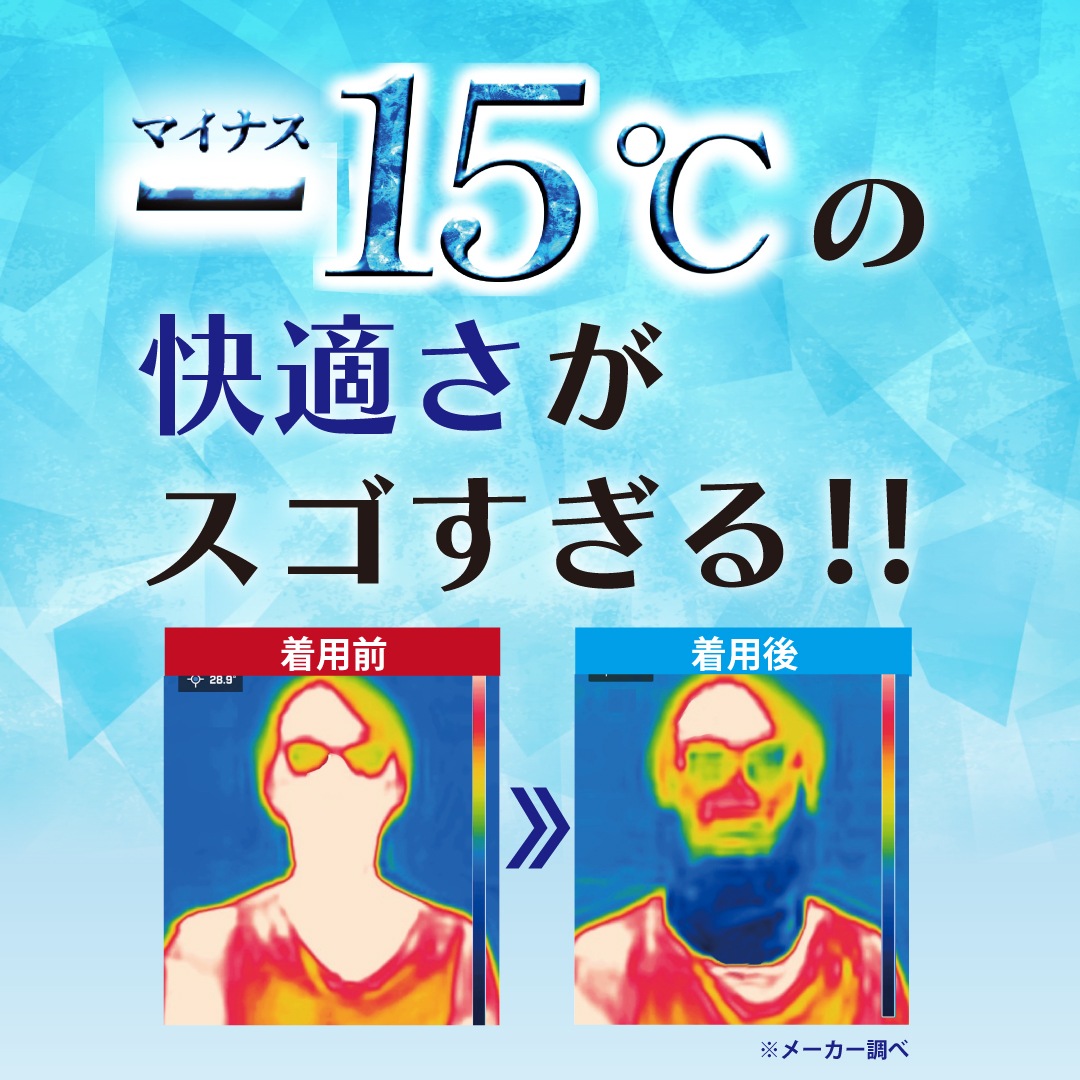 ������ᥤ������ѥͥå������顼