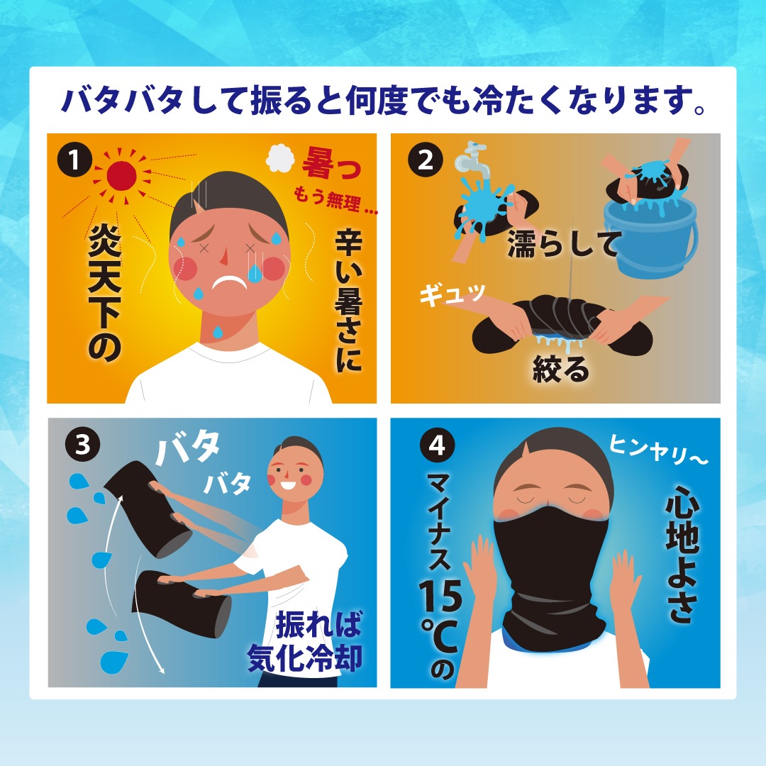 ������ᥤ������ѥͥå������顼