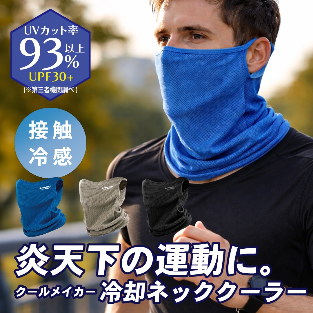 ������ᥤ������ѥͥå������顼