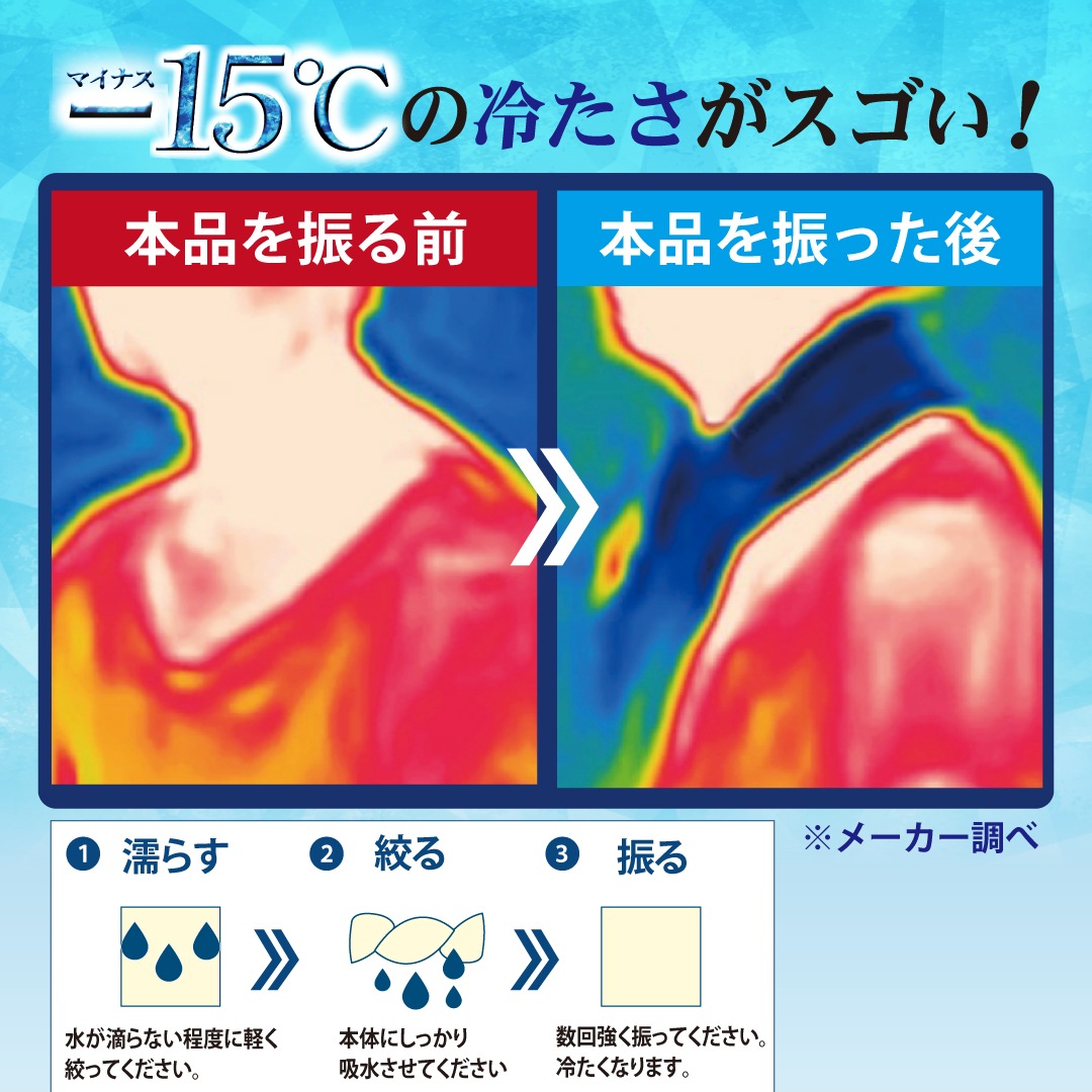 ������ᥤ������ѥ�������