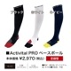 Activital PRO١ܡ