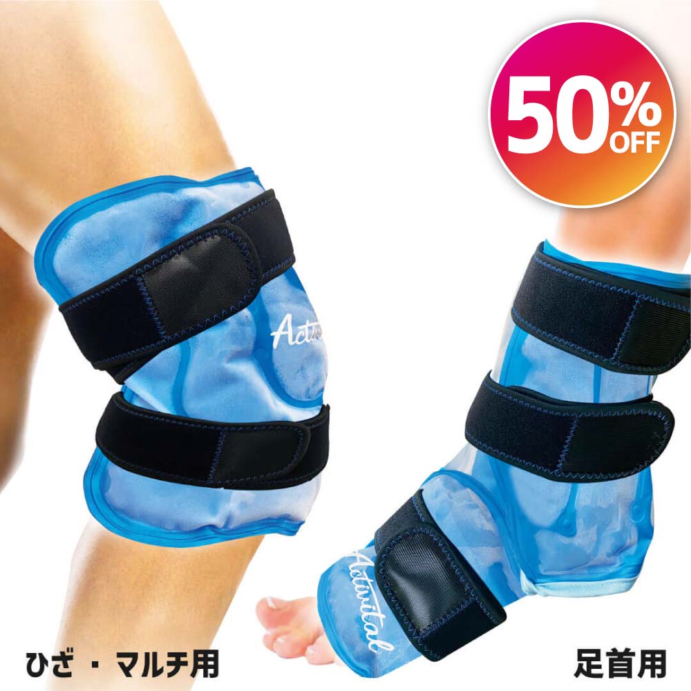 ��ͭ������Х��������ʡۥ������󥰥��ݡ�����