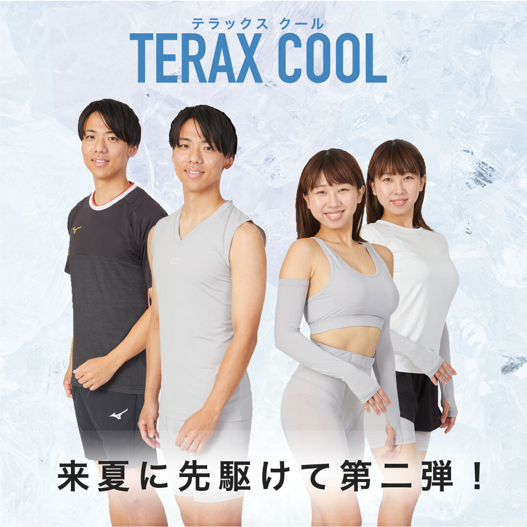 �ڸ���/30%OFF��TERAX COOL ������󥰥��硼��