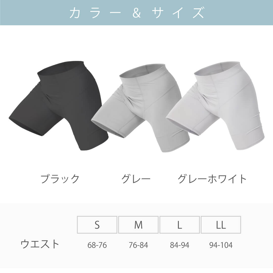 �ڸ���/30%OFF��TERAX COOL ������󥰥��硼��