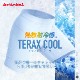 ��ͭ������Х��������ʡ�TERAX COOL ������󥰥��硼��