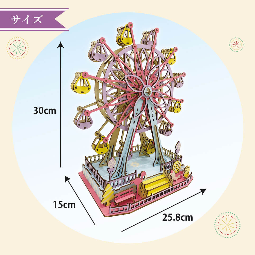 ���������Ѥ��� ������ͷ���� �ե��󥿥���������