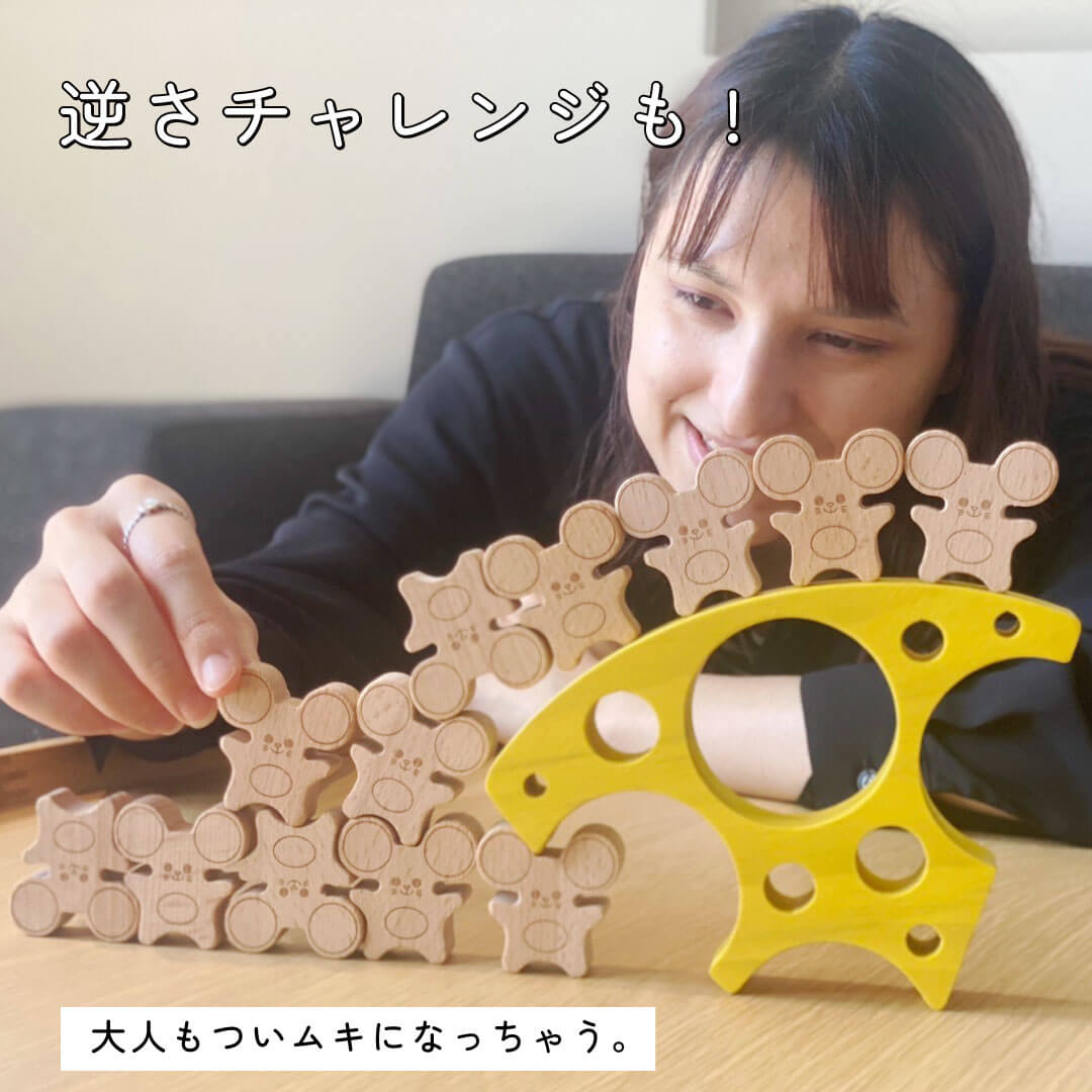 ���������Ѥ��� �ޥ�����������