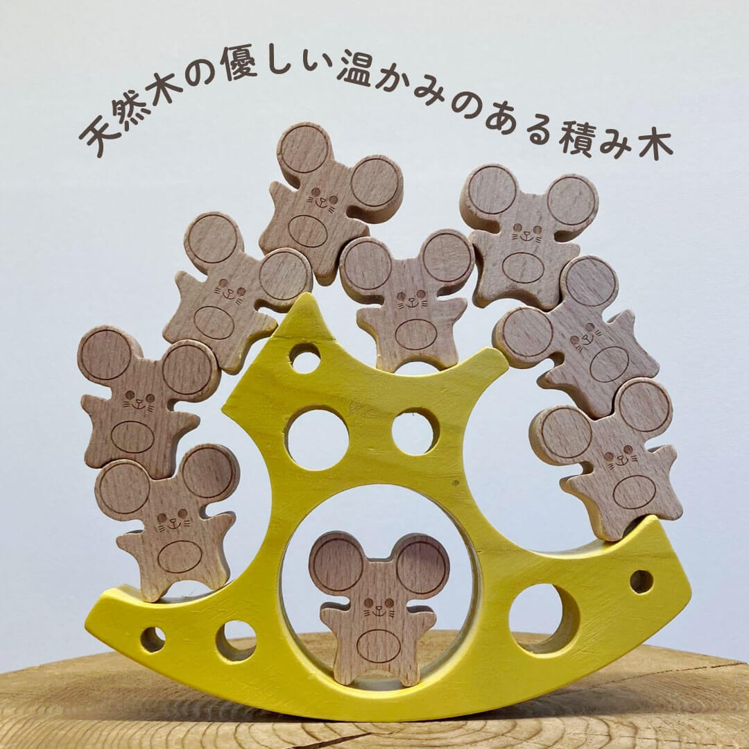 ���������Ѥ��� �ޥ�����������