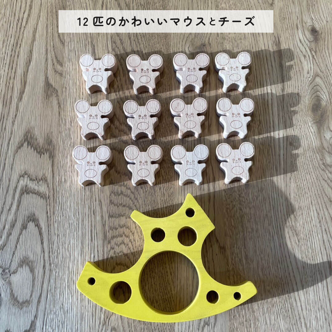 ���������Ѥ��� �ޥ�����������