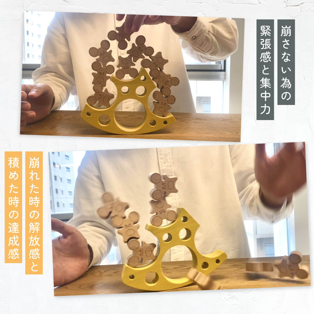 ���������Ѥ��� �ޥ�����������