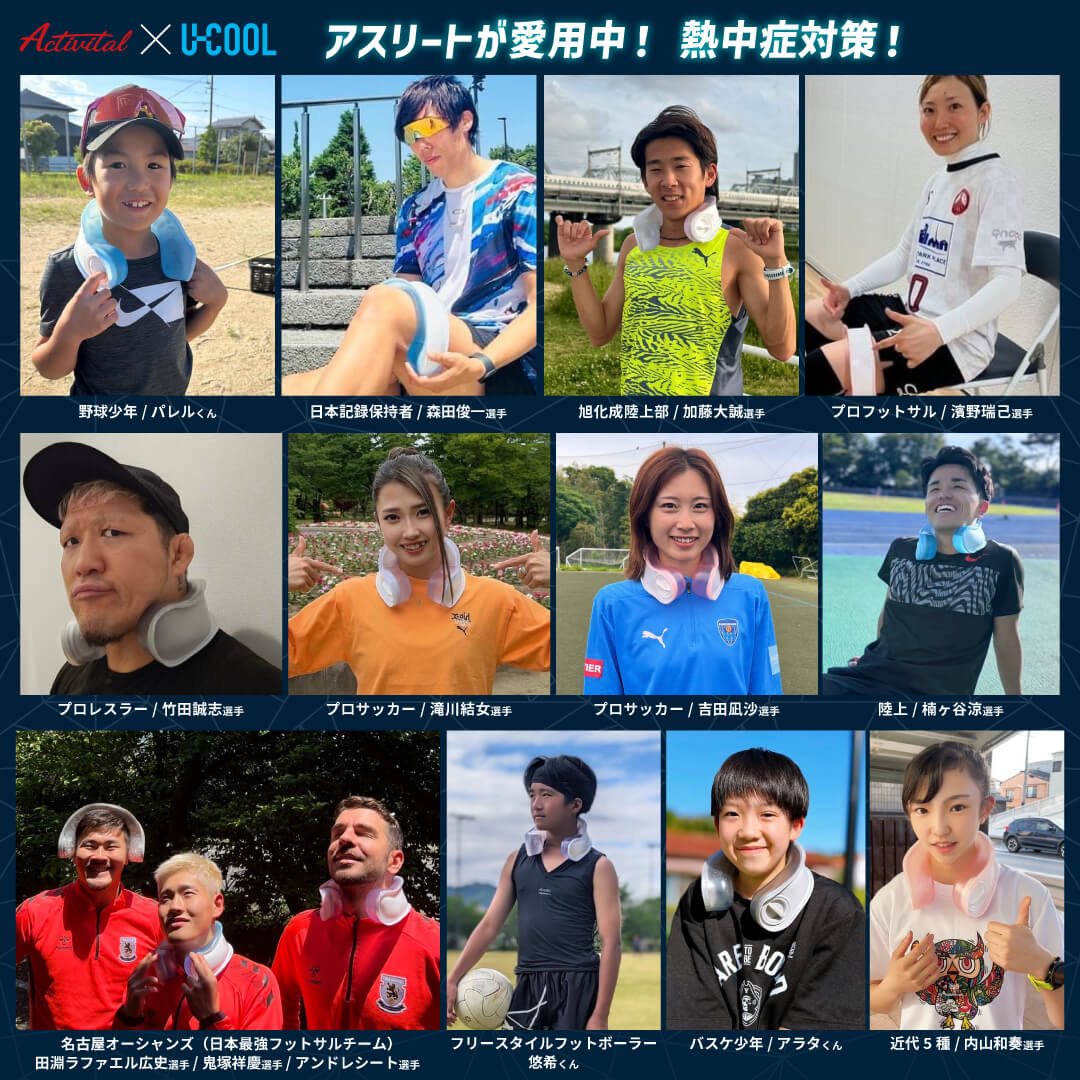 ��ͭ������Х��������ʡ�U-COOL���ϥ󥺥ե꡼�������Хå�