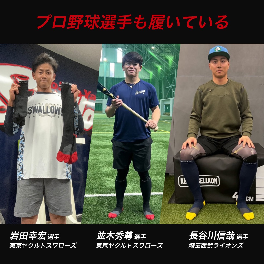 ��ͭ������Х��������ʡ�PRO�١����ܡ���