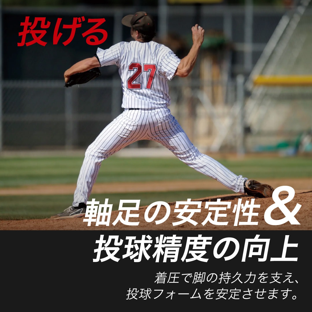 ��ͭ������Х��������ʡ�PRO�١����ܡ���