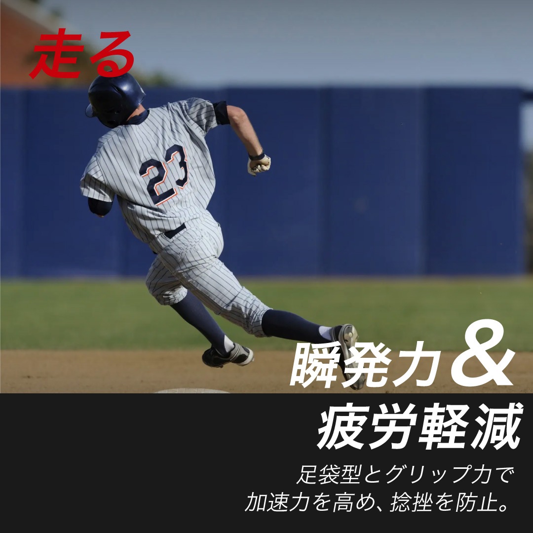 ��ͭ������Х��������ʡ�PRO�١����ܡ���