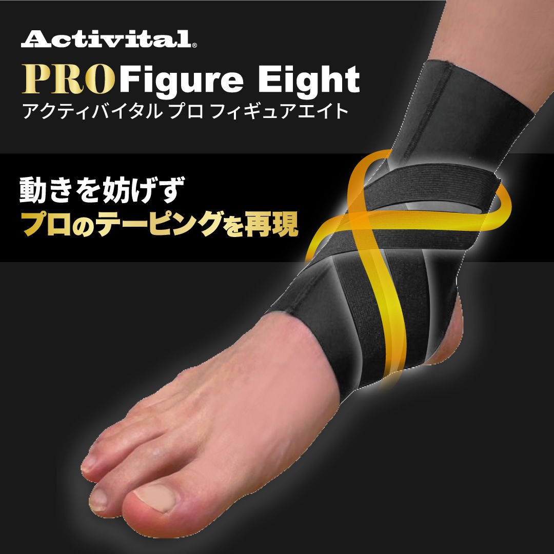 PRO�ե����奢������