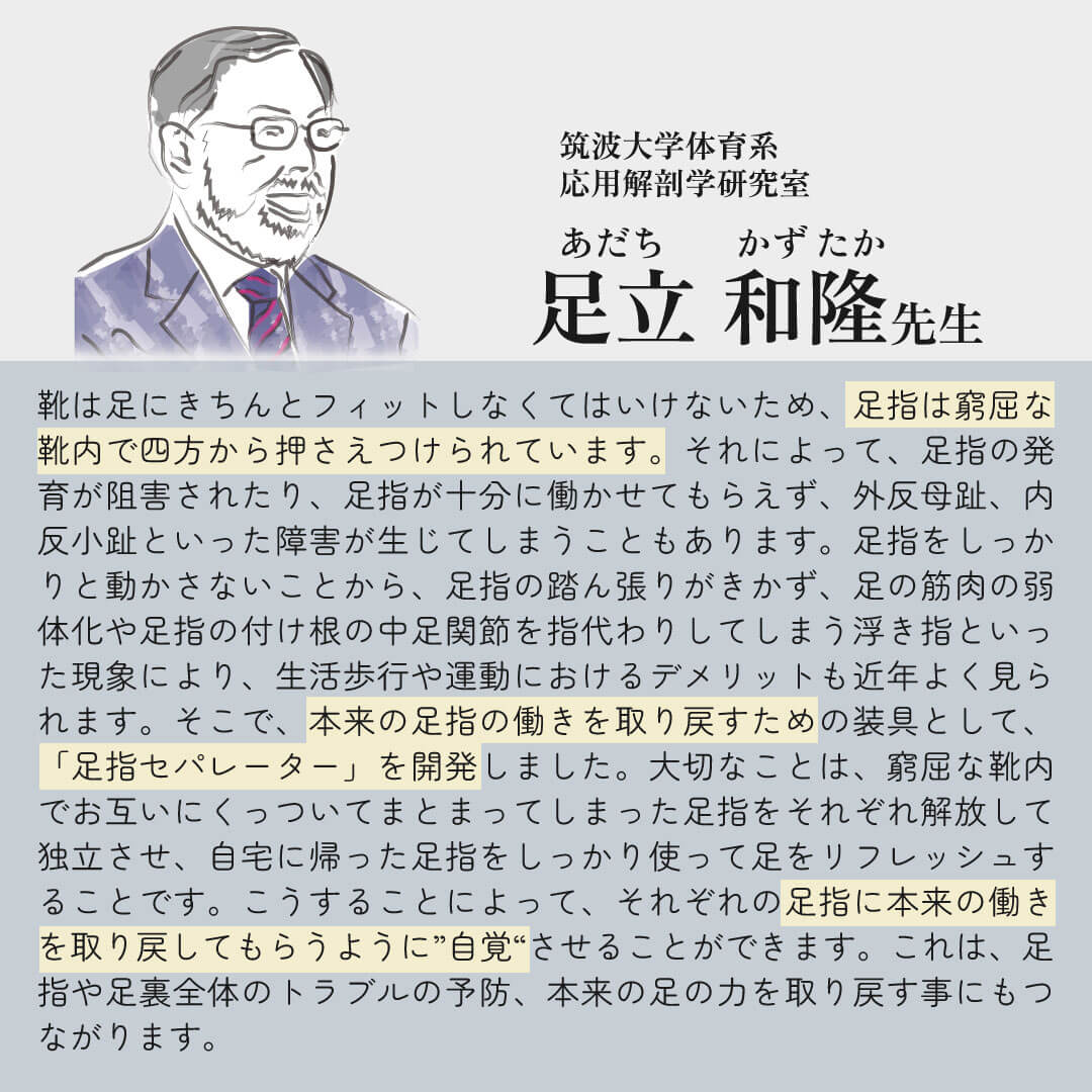 ��ͭ������Х��������ʡ�­Ω����­�إ��ѥ졼����