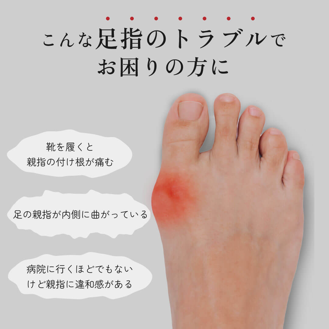 ��ͭ������Х��������ʡ�­Ω����­�إ��ѥ졼����