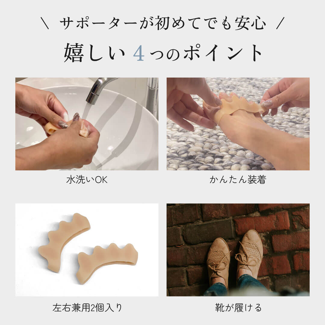 ��ͭ������Х��������ʡ�­Ω����­�إ��ѥ졼����