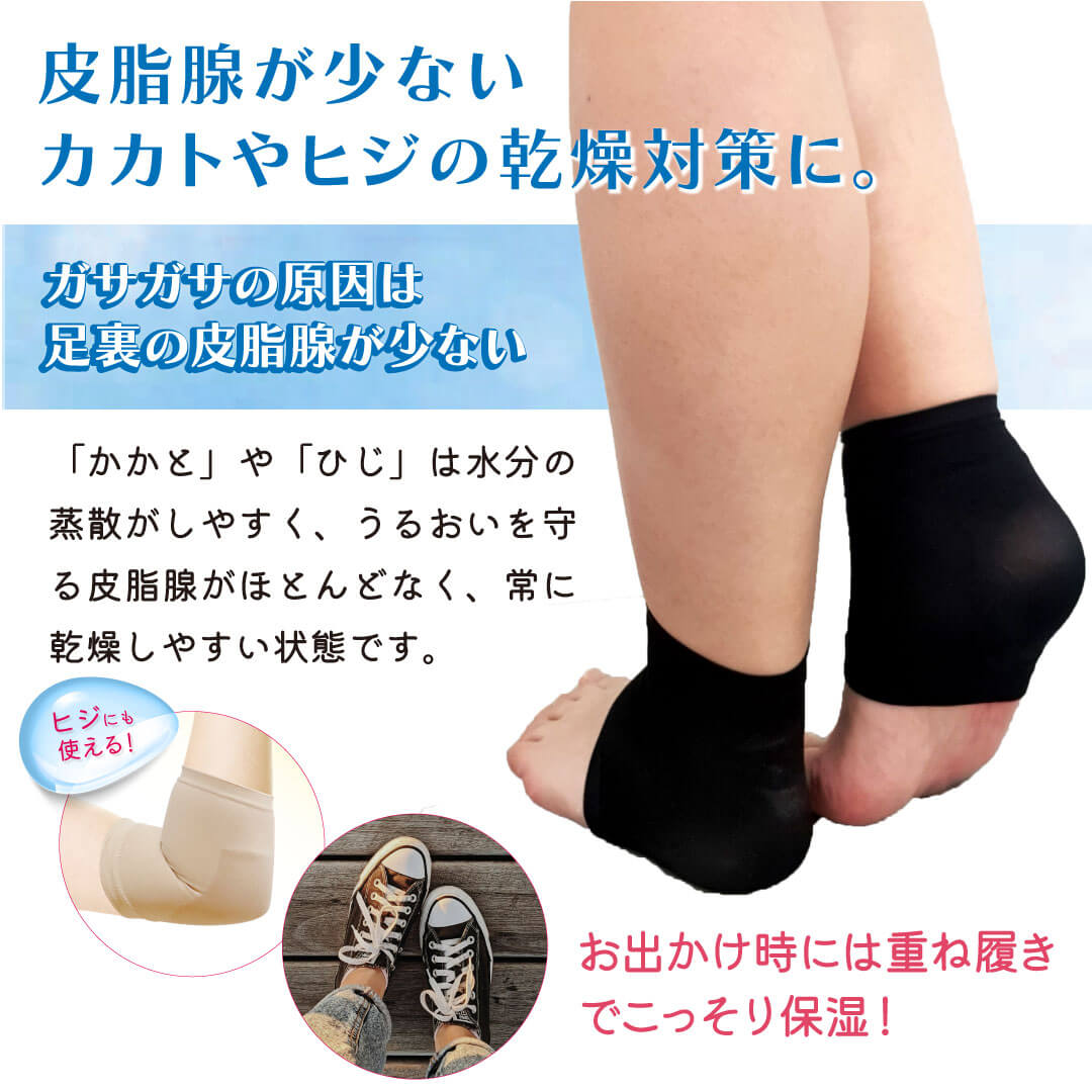 ��ͭ������Х��������ʡۥ����ȤĤ�Ĥ�⥤�����㡼���ݡ�����