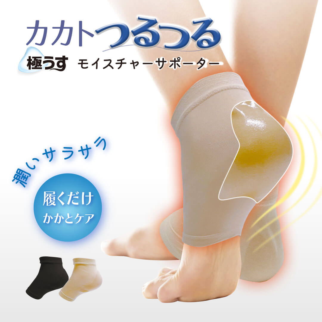 ��ͭ������Х��������ʡۥ����ȤĤ�Ĥ�⥤�����㡼���ݡ�����